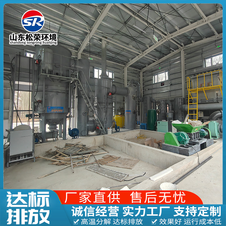 吕梁市生活垃圾焚烧炉高温热解焚烧炉 - 排名