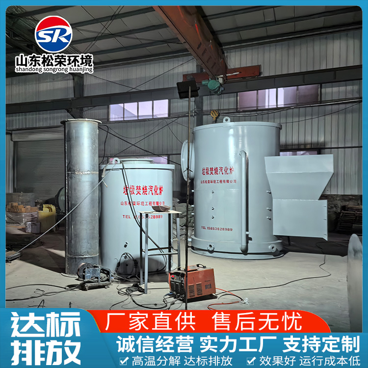 吕梁市宠物焚烧炉TO废气焚烧炉 - 价格