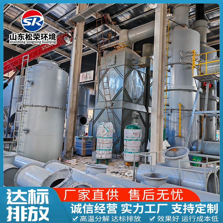 吕梁市卧式垃圾焚烧炉农村垃圾焚烧炉 - 排名