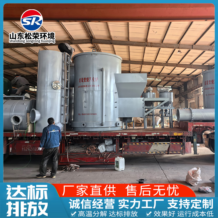 吕梁市医疗垃圾焚烧炉垃圾焚烧炉 - 价格